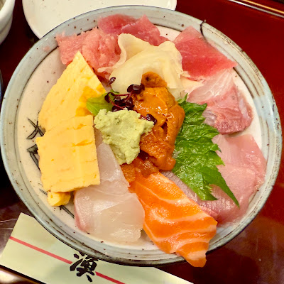 漁 사진 5