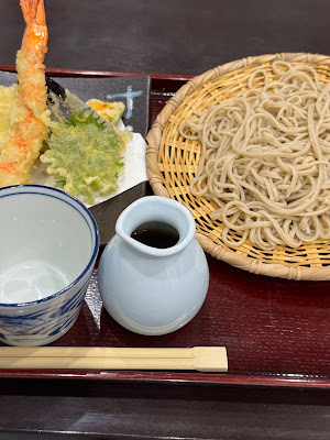 Wakasugi 사진 4