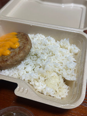 がっつりハンバーグ 사진 2