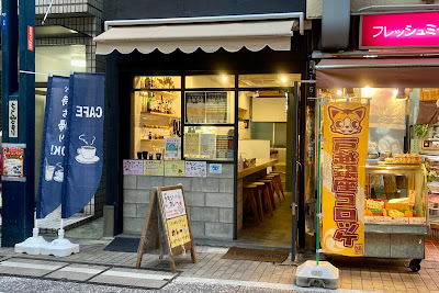 cafeba® 사진 2