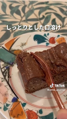 KIITOS 사진 2