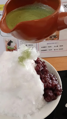 Ippukutou 사진 2
