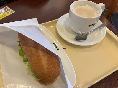 Doutor 사진 3