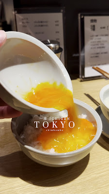 一彦 ICHIGEN 炭火焼 鳥・野菜 사진 3