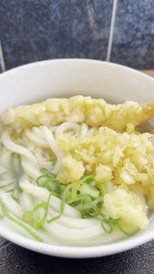 藤丸うどん 사진 2