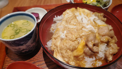 丸鶏はじめ 사진 3