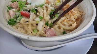 마루나오 사진 3