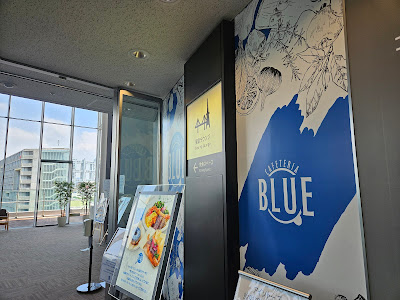 CAFETERIA BLUE 사진 2