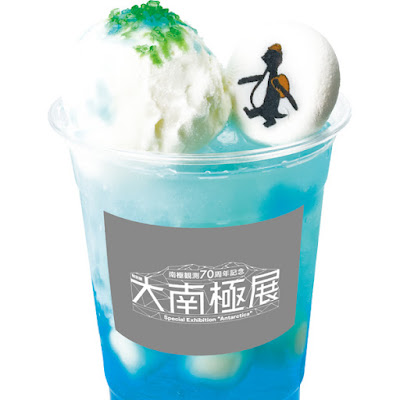 CAFETERIA BLUE 사진 5