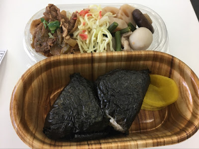 Yatai Deli 사진 5