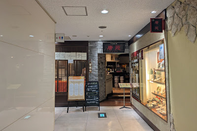 TOEN 사진 3