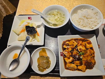 TOEN 사진 4