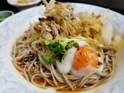 Rokuemon 사진 4