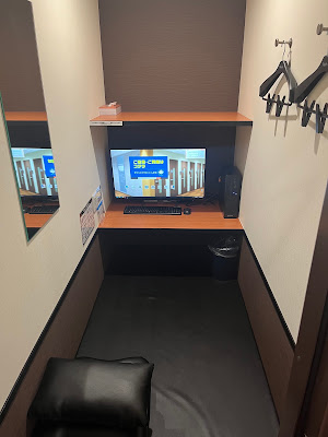 快活CLUB 登戸駅前店 사진 2