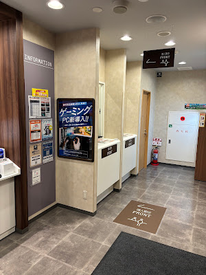 快活CLUB 登戸駅前店 사진 3