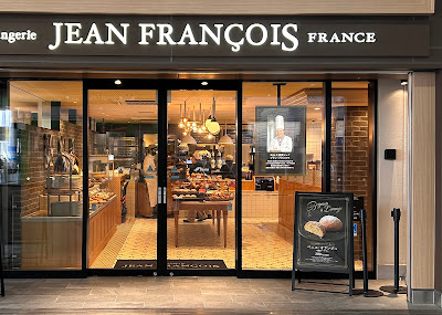ジャン・フランソワ ビーンズ登戸店 사진 2