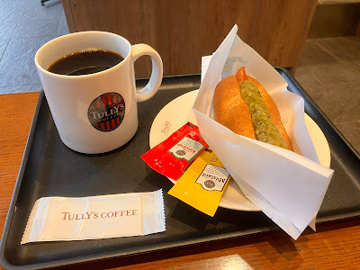 タリーズコーヒー ビーンズ登戸 사진 3