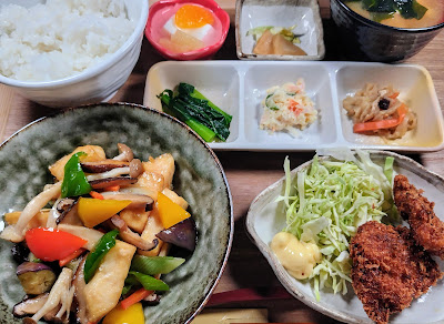 和食処たまゆら 사진 3