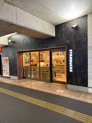 Starbucks Coffee - Odakyu Noborito Statsion 사진 4