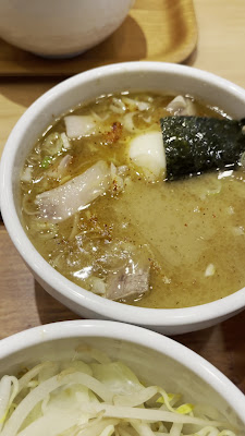 Tsuke-Soba Koki 사진 3