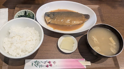 キッチン COCORO 사진 4