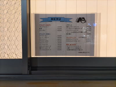 ミントン 사진 3