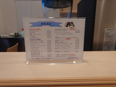 ミントン 사진 5