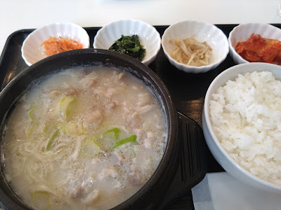 タルトッキ 사진 3