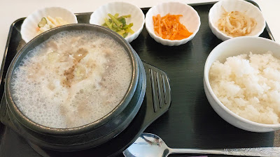 タルトッキ 사진 2