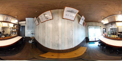 I do 食堂 店舗ver. 사진 4
