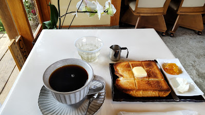 Tsubaki Coffee Shop 사진 4