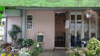 食事と珈琲の店 JUN 사진 5