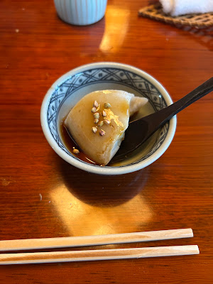Yamanaka 사진 4