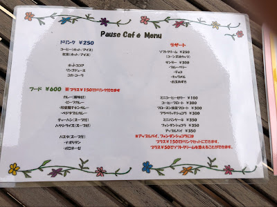 Pause Cafe 사진 4