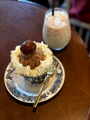 Tama Kuchen 사진 2