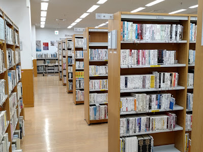 Kamata Library 사진 2