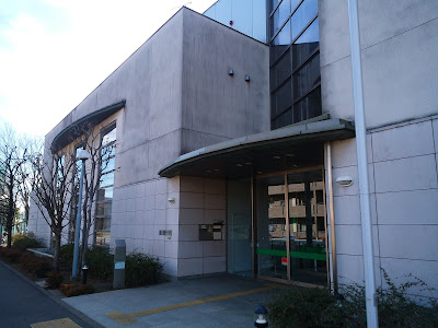 Setagayaku Kamata Kumin Center 사진 2