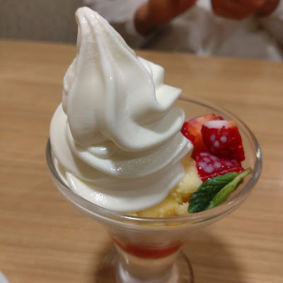 FUJIYA Restaurant Setagaya Kinuta Store 사진 3