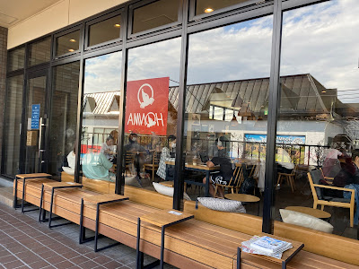 Starbucks Coffee - Yoga 사진 2