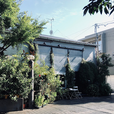 工房花屋 사진 3