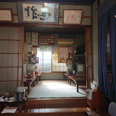Kappo YOSAKU 사진 2