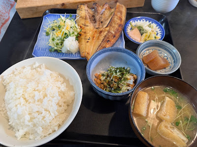 Kappo YOSAKU 사진 3