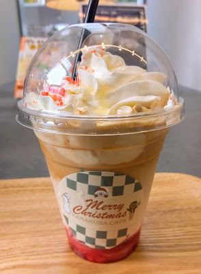 KARAKUSA CAFE 사진 5