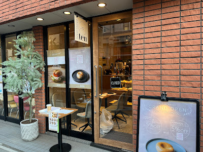 BAGEL＆CAFE ten桜新町店 사진 2