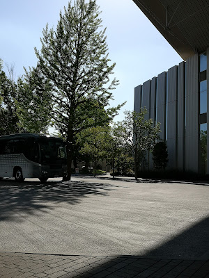 Nippon Sport Science University Food 사진 4