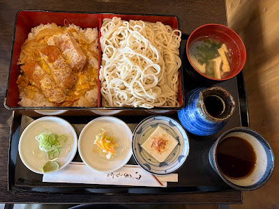 Shikishima-ya 사진 3