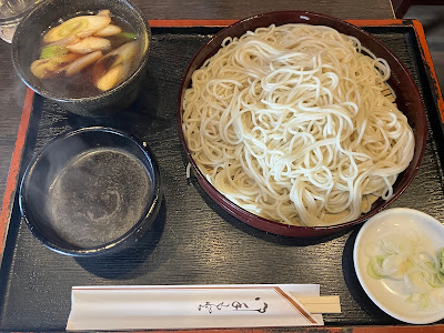 Shikishima-ya 사진 4