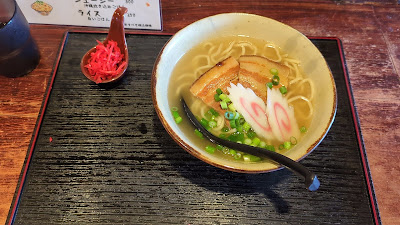 沖縄島酒食堂いちゃりばちょーでー 사진 3