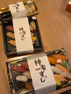 Kakiyazushi Setagaya Chuo 사진 3