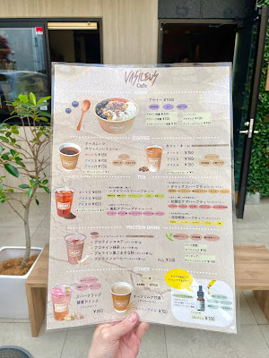 VASILEUS CAFE 사진 2